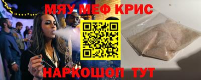 хмурый Волжск