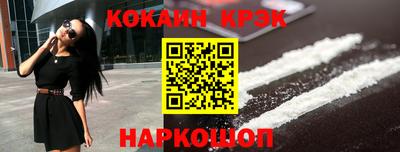 мяу мяу мука Волжский