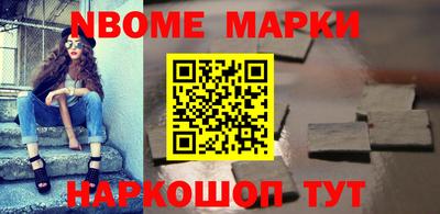 мяу мяу мука Волжский
