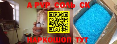 хмурый Волжск