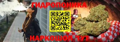 хмурый Волжск