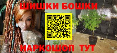 хмурый Волжск