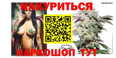 мяу мяу мука Волжский