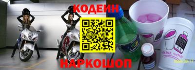 хмурый Волжск