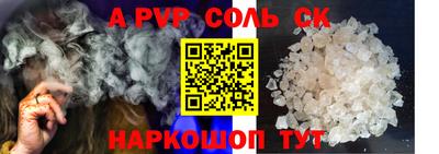 хмурый Волжск