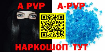 хмурый Волжск