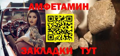 хмурый Волжск