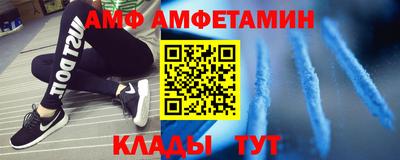 скорость mdpv Кандалакша