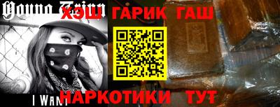 ешки Камышлов