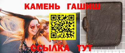 хмурый Волжск