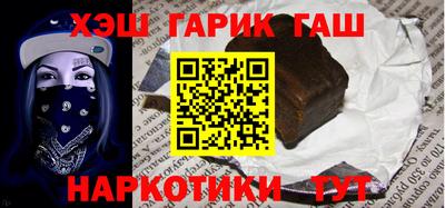 мяу мяу мука Волжский