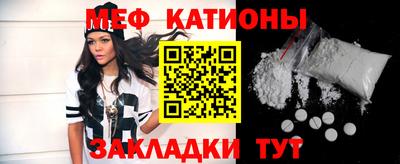 хмурый Волжск