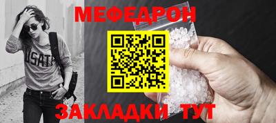 хмурый Волжск