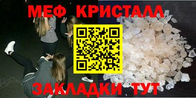 хмурый Волжск