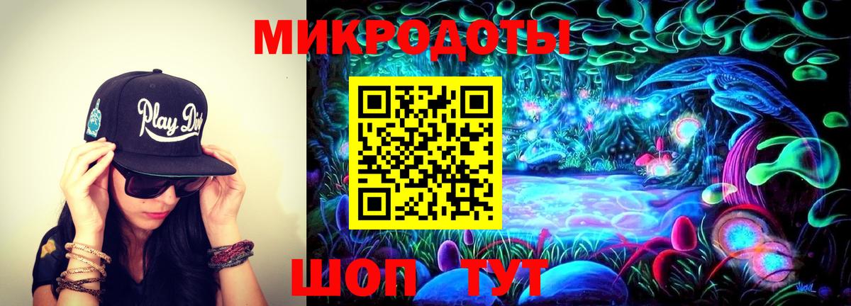 Псилоцибиновые грибы GOLDEN TEACHER Шарыпово